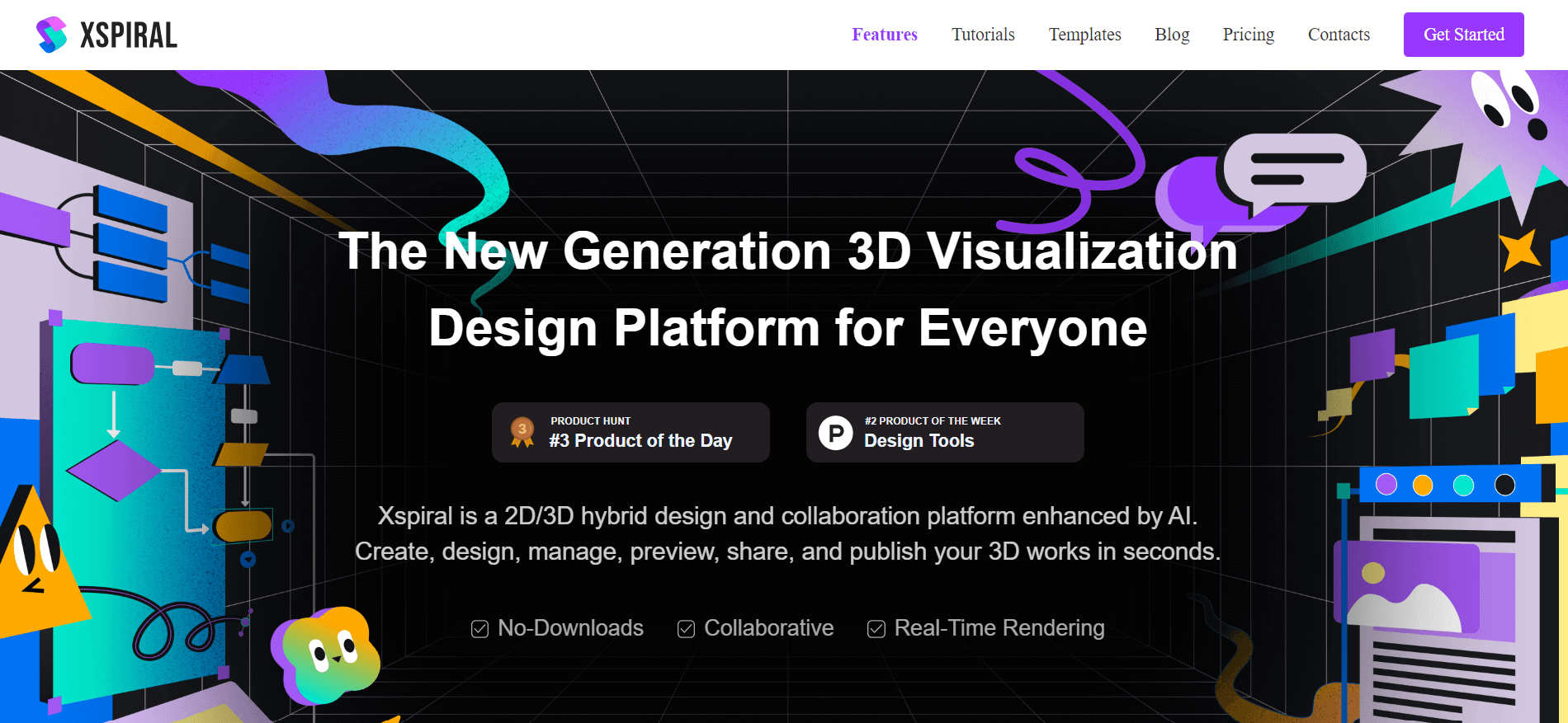 Xspiral - 3D Visualization Design Platform 