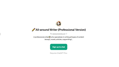 All-Around Writer (Professional Version) - for Various Professional Writing Needs